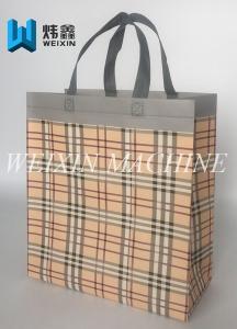 Cheap China Manufacturer Customized High quality Grid Non Woven Gift Bag /ultrasonic bag wholesale