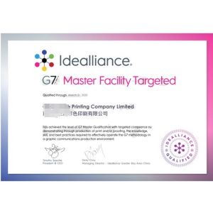 Qeelinpack Co.,LTD Certifications