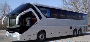 Cheap long distance City Service Bus With Leaf Spring Suspension 65 Seats wholesale