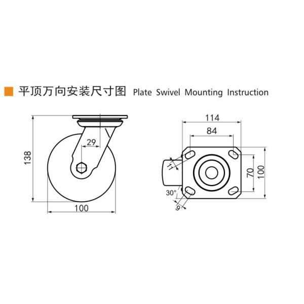 EDL Heavy Duty 4 Inch Stainless Steel Caster Wheel With TPA 380kg Load Capacity S714P-25