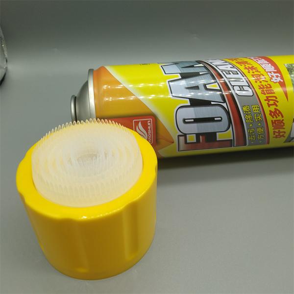 Aerosol spray valve with cap - side profile