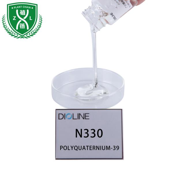 Bulk Cationic Polymer Polyquaternium 39 In Shampoo TDS Certificated