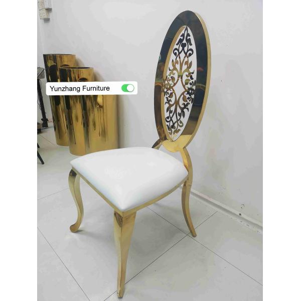 Ellipse High Back Golden Wedding Dining Chair With Flower OEM