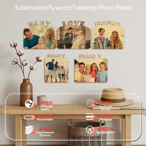 DIY Printable Wooden Plywood Photo Frame Sublimation Family Blank Picture Frame