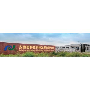 Nanjing Aotecar New Energy Technology Co.,Ltd