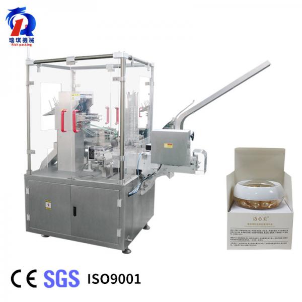 Quality 120 Vertical Automatic Box Packing Machine 35-125 Carton/Min Cartoner Machine for sale