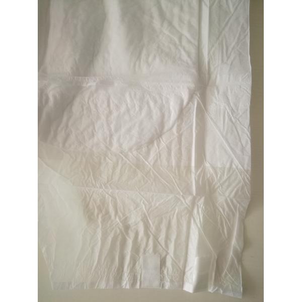 SMS Hydrophobic Non Woven Anti - Leakage Adults Diapers