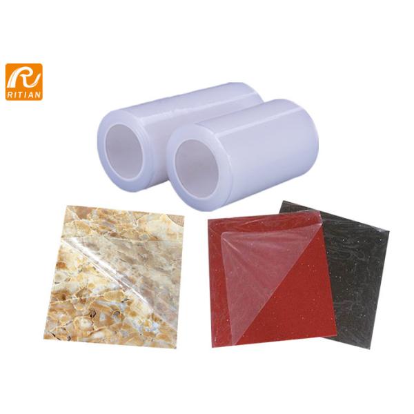 Customized Size Plastic Sheet Protective Film Recycled 50 Micron PMMA Protective Film