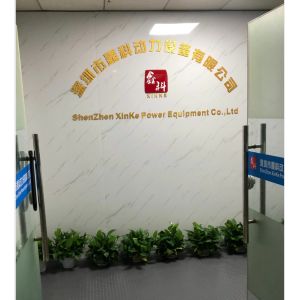 ShenZhen XinKe power equipment Co .Ltd