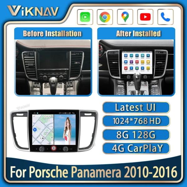 8.4 Inch Screen Android Car Radio For 2014-2017 Porsche Paramera