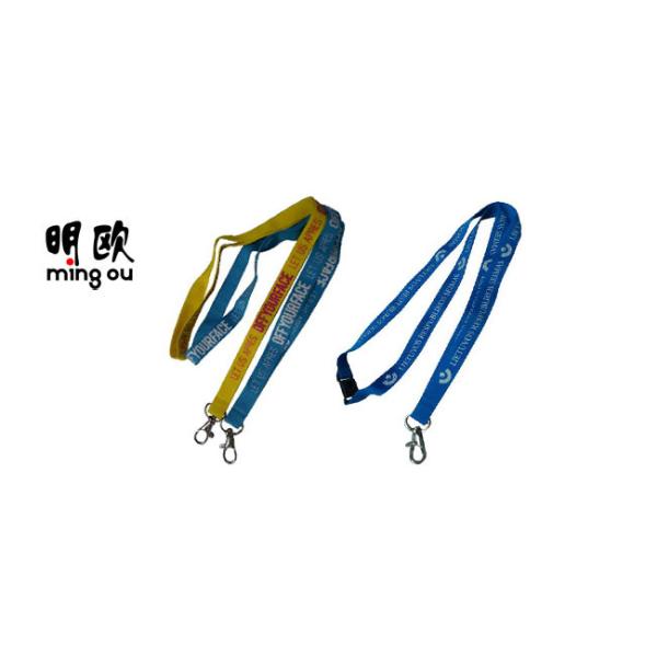 Personalised ID Badge Holder Lanyard With Silk Screen Print Logo