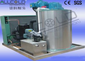 Cheap R404A Refrigerants Vegetables Small Flake Ice Machine , Flake Ice Maker Equipment wholesale