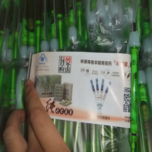 Factory New Design Cheap Custom Advertising Banner Pen Plastic Promotional Ballpoint pen