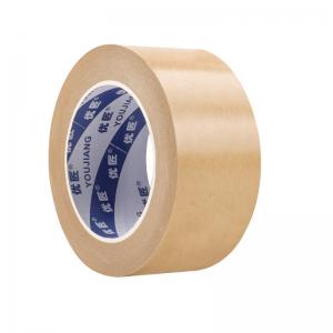 Cheap Writable Reinforced Gummed Tape Kraft Paper Sealing Tape 140MIC Packaging wholesale