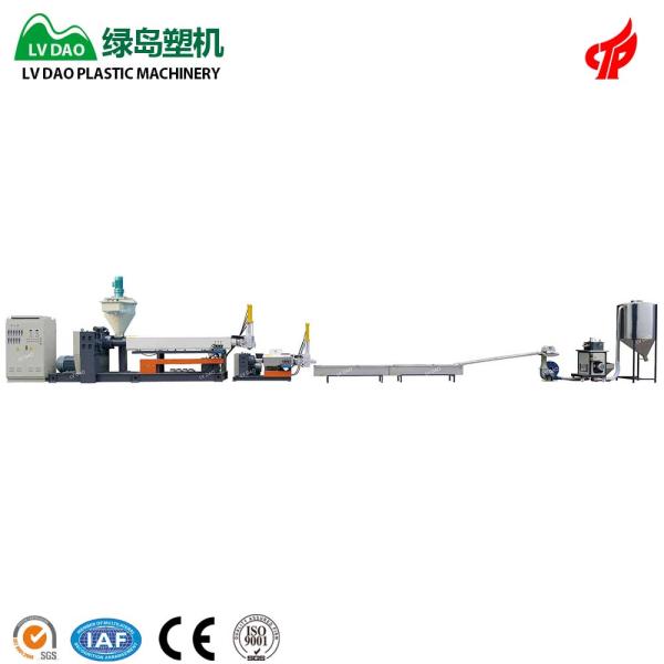 Automotive Components Plastic Recycling Equipment PP Scrap Recycling Line
