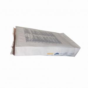 Cheap Customized Surface Handling Heat Sealed Paper Bags For Food Preservation wholesale