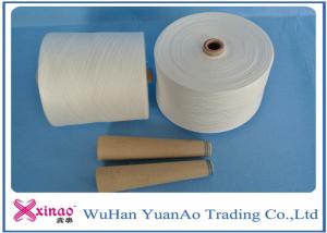 China 30/2 & 30/3 Bright 100% Spun Polyester Yarn on Paper Cone / Plastic Cone / Hank on sale