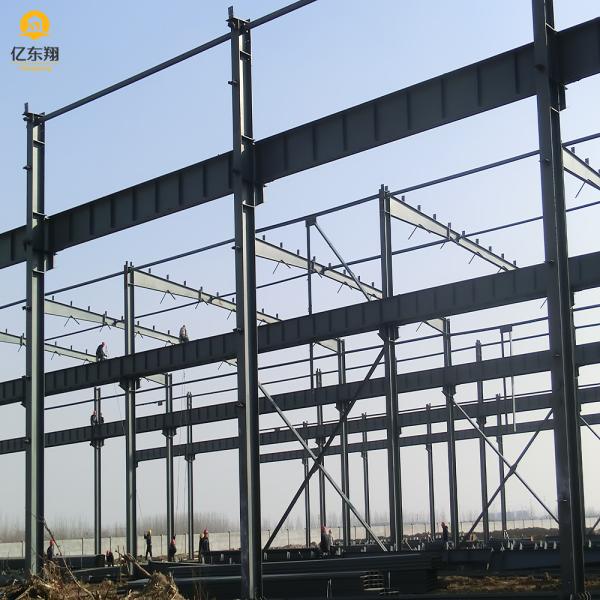 Custom Industrial Steel Buildings Prefabricated Fireproof Construction