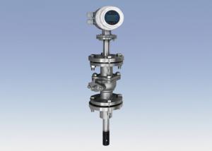 Cheap Ball valve insertion inserted type water flow meter flanged connection wholesale