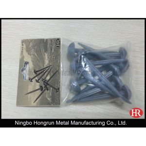 9.5cm plastic tent pegs