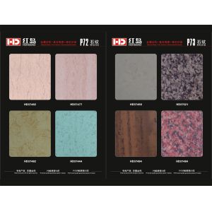 Cheap Granite Texture Aluminum Composite Panel wholesale