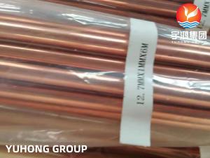Cheap ASTM B111 C12200  Copper Alloy Tube Car Radiator Heating System wholesale