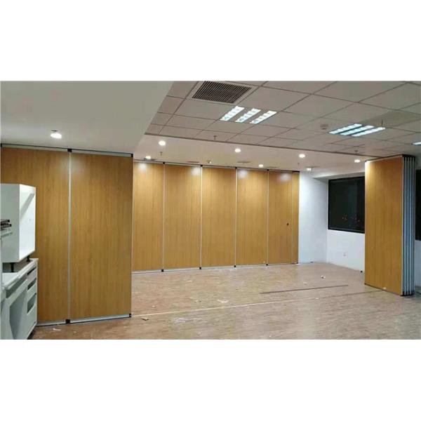 Quality Floor To Ceiling Movable Room Dividers / Dancing Room Foldable Partition Wall System for sale