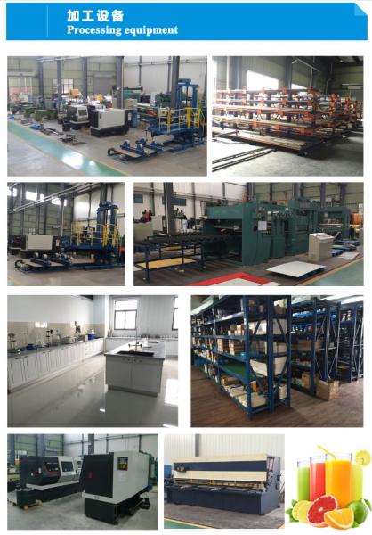6000LPH Automatic Control Fruit Processing Equipment For Coconut Milk Drink