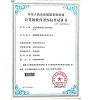 1600B Steel Bar Cutter 36mm Iron Rod Cutter Machine 32n/Min