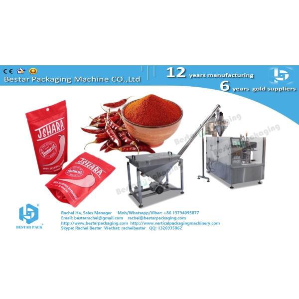 How to pack 5kg flour in premade bag with handle automatically