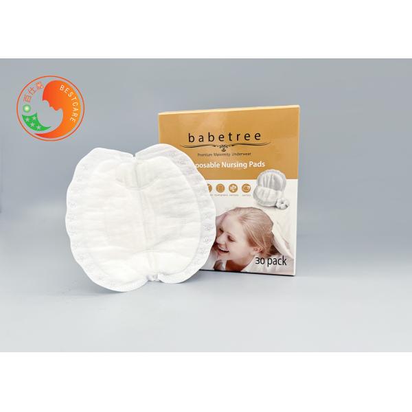 1mm Thickness Nonwoven Maternity Disposable Breast Pads Organic Disposable Breast Pads