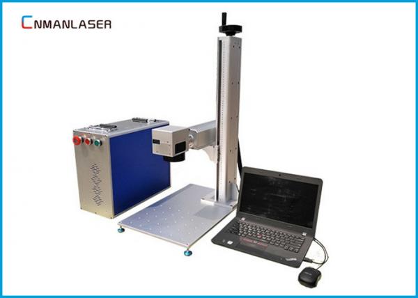 Quality 110*110mm 20w 1064nm Mini Fiber Marking Machine For Metal Circuit Boards Knives Tools for sale