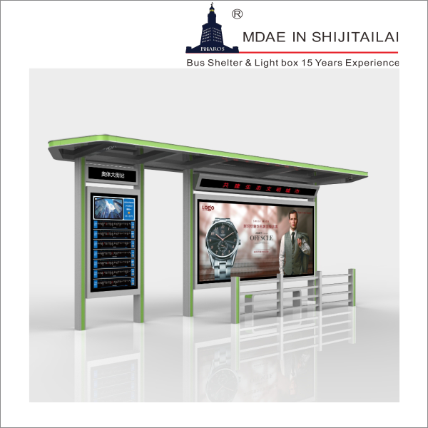 Stainless Steel 2.5m Height 5H Bus Stop System