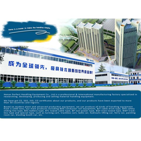 Ultra Low Table Die Transfer Cart Railway Electric Flat Trailer For Foundry Plant