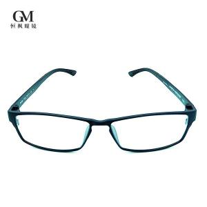 Cheap Anti Fatigue Unbreakable Eye Glasses Flexible Frame Reading Glasses 56mm wholesale