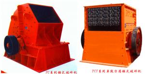 Cheap 50-70 TPH Fine Stone Crusher Machine High Production Capacity Hammer Crusher wholesale
