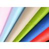 Buy cheap Agriculture / Medical PP Non Woven Fabric 15g - 260g 160cm - 320cm from wholesalers