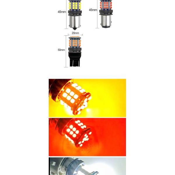 Aluminum Alloy LED Turn Signals Indicators 3030 39 SMD 12v 1156 BA15S 1157 BAY15D T20 T25 Car Turn Signal