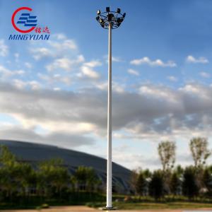 China 55m Steel Polygonal High Mast Light Pole Stadium LED Lamp Lighting Square Posts on sale