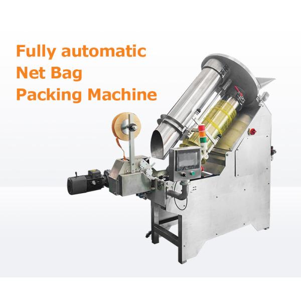 Fruit Hareware Vegetable Net Bag Packing Machine PLC Touch Screen For Packaging Tie