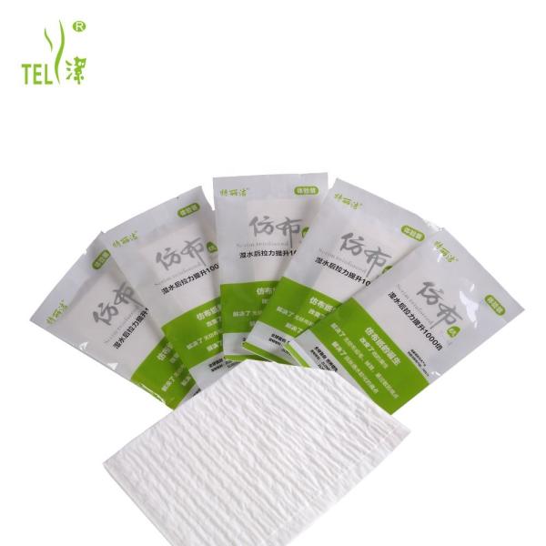 Biodegradable Care Materials Disposable Hand Towels 4ply Netting