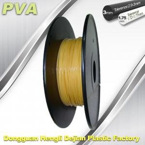 Cheap Water Soluble Support Material PVA 3D Printing Filament 1.75 / 3.0 mm Natural wholesale