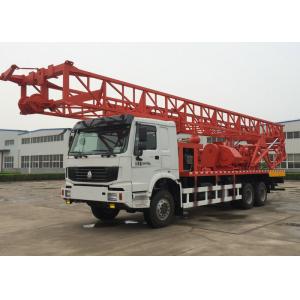 Cheap Hydraulic Vertical Drilling Rig wholesale
