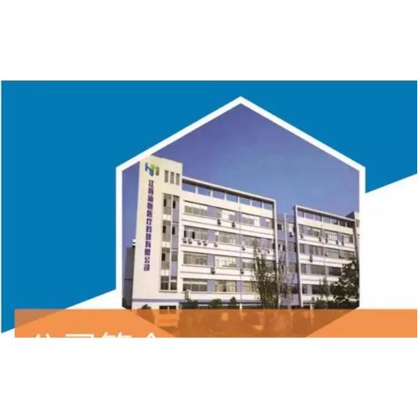 Hygienic Medical Cotton Swab For Nose Throat Sampling