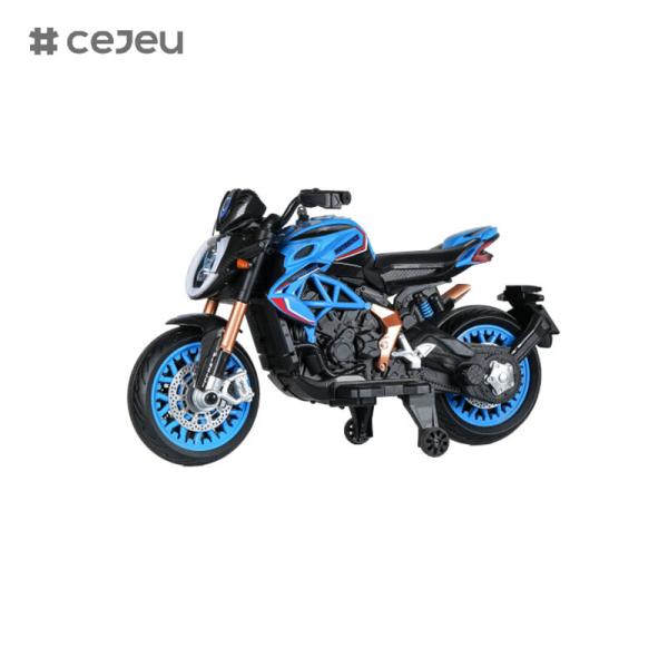 CJ-800RC Kids Ride On Motorcycle 3 Wheel 12V Battery Powered Electric Toy Power Bicycle,4.5 battery, single drive 550