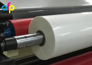 Cheap High Gloss Laminate Plastic Roll Thickness 15micron to 30micron Shine BOPP Thermal Lamination Film wholesale