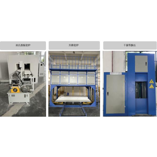 Sic Silicon Carbide Heating Elements U/L/W/H/GUN/ED Type For Furnace And Kilns