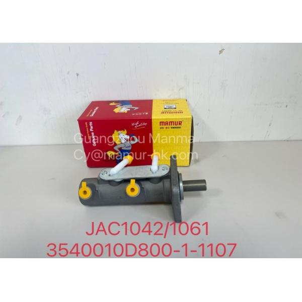 Iron Brake Master Cylinder For JAC 1045 Truck Auto Parts OEM No. 3540010D800-1-1107
