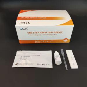 Cheap Fast and Accurate Diagnosis with HBsAg/HCV Rapid Test Cassette BCV-W22 wholesale