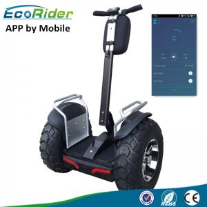 China APP controlled Mobile 4000W segway human transporter samsung 72 V battery , two wheeled on sale